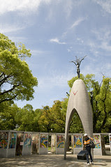 Peace Memorial Park, Hiroshima