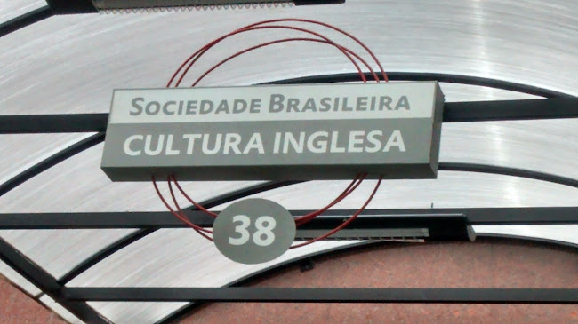 Sociedade Brasileira Cultura Inglesa
