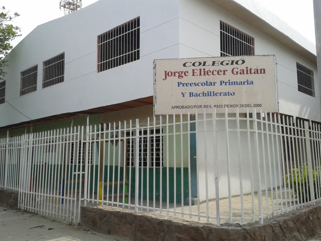 Colegio Jorge Eliecer Gaitan