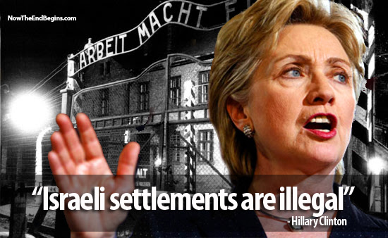 hillary-declares-israeli-settlements-illegal-2011