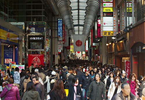 Shinsaibashi