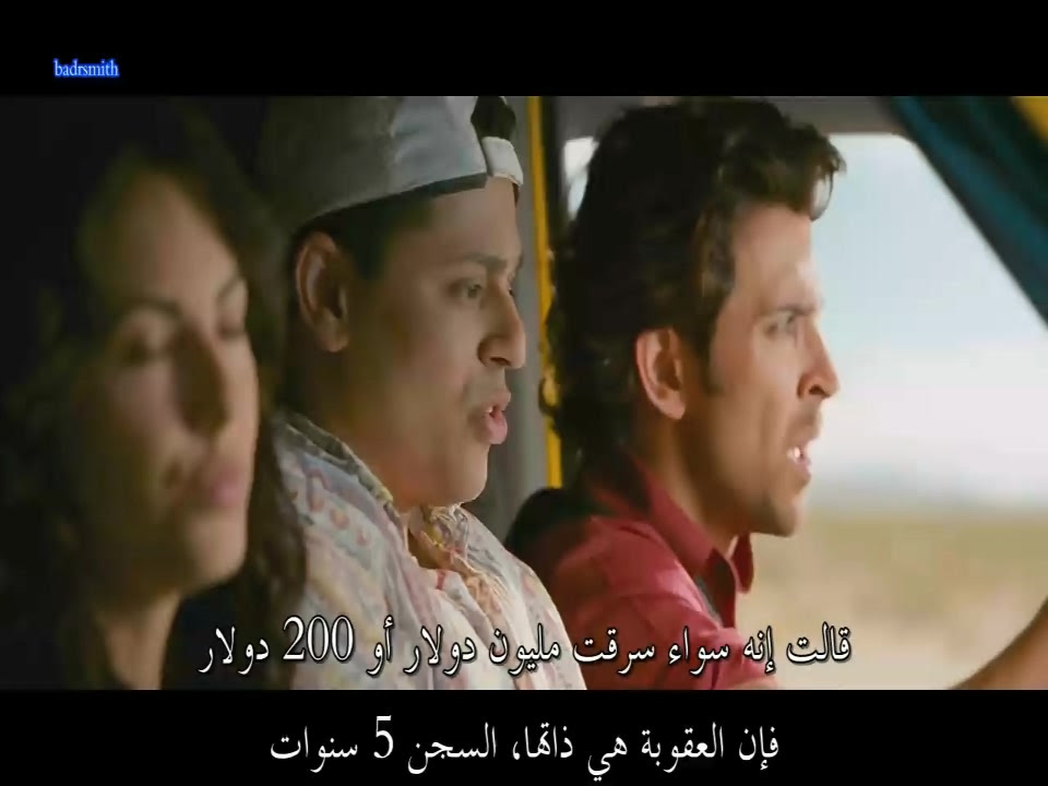 فلم kites 2010 مترجم عربي بنسخة BluRay 720p mHD على عدة سيرفيرات