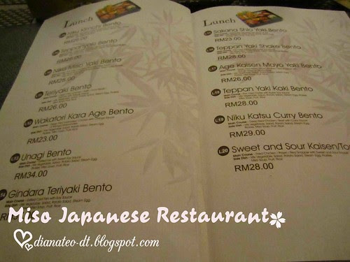 Miso Japanese Restaurant (4)