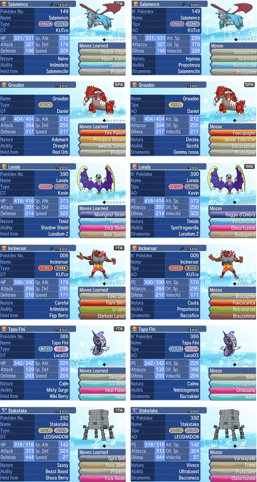 Vgc ポケモン 最高のイラストと図面