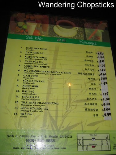 Pho Huynh 2