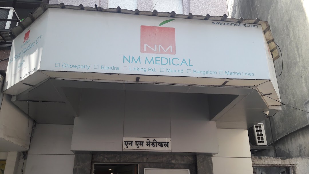 NM Medical Chowpatty