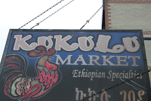 Grocery Store «Kukulu Market», reviews and photos, 6135 North Broadway, Chicago, IL 60660, USA