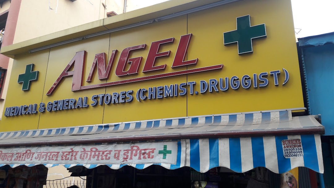 Angel Medical & General Stores