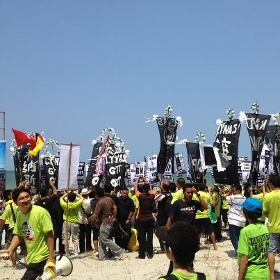 HimpunanHijauBanners