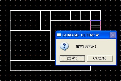 階段入力>DN線