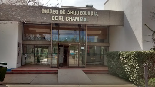 Archaeology and History Museum of El Chamizal