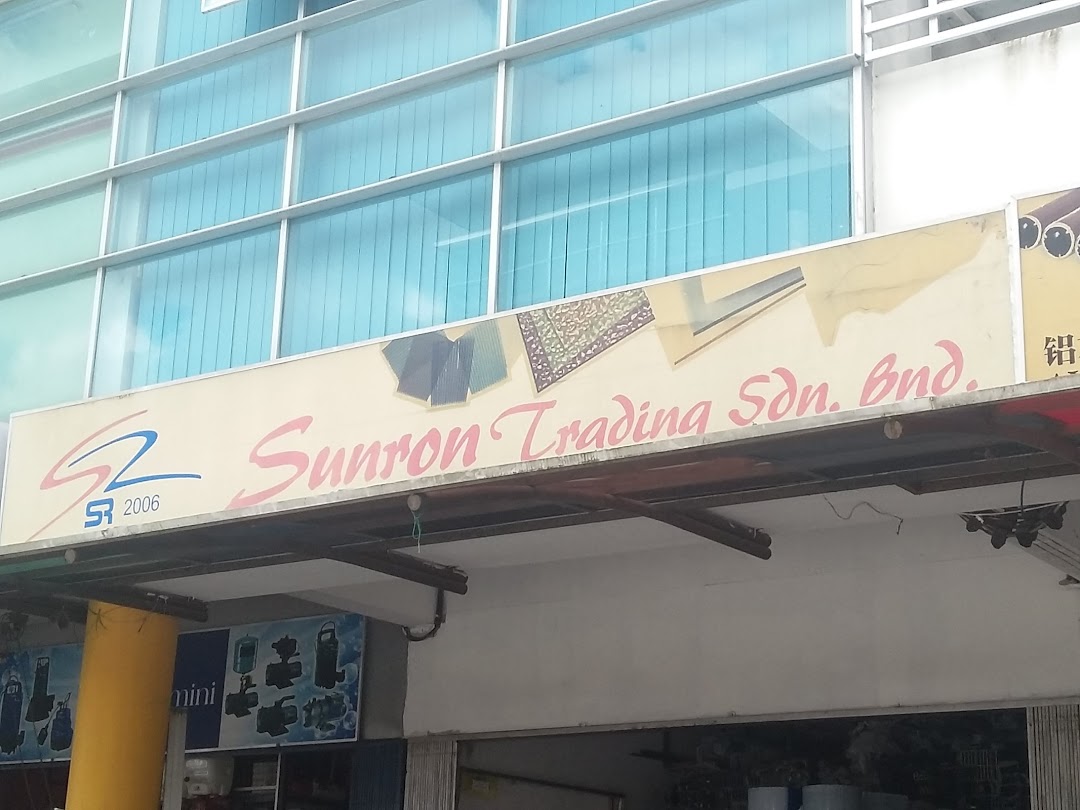 Sunron Trading Sdn Bhd