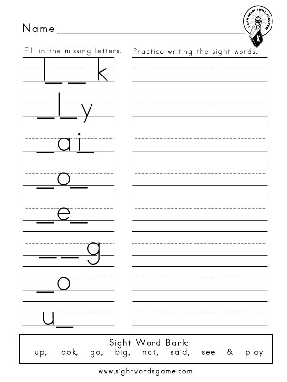 Sight Word Worksheet Builder