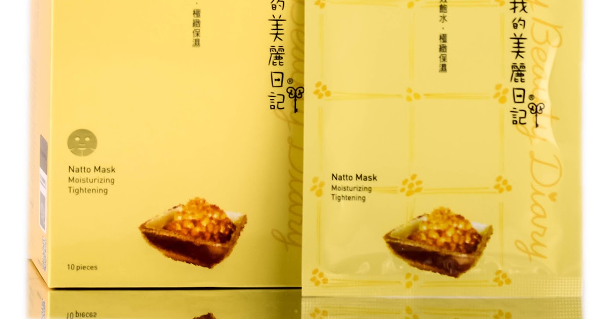 Review: My Beauty Diary Natto Mask