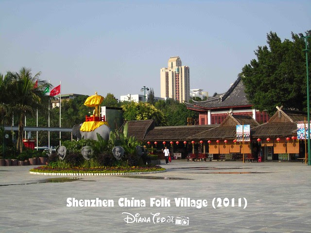 Shenzhen China Folk Village 02
