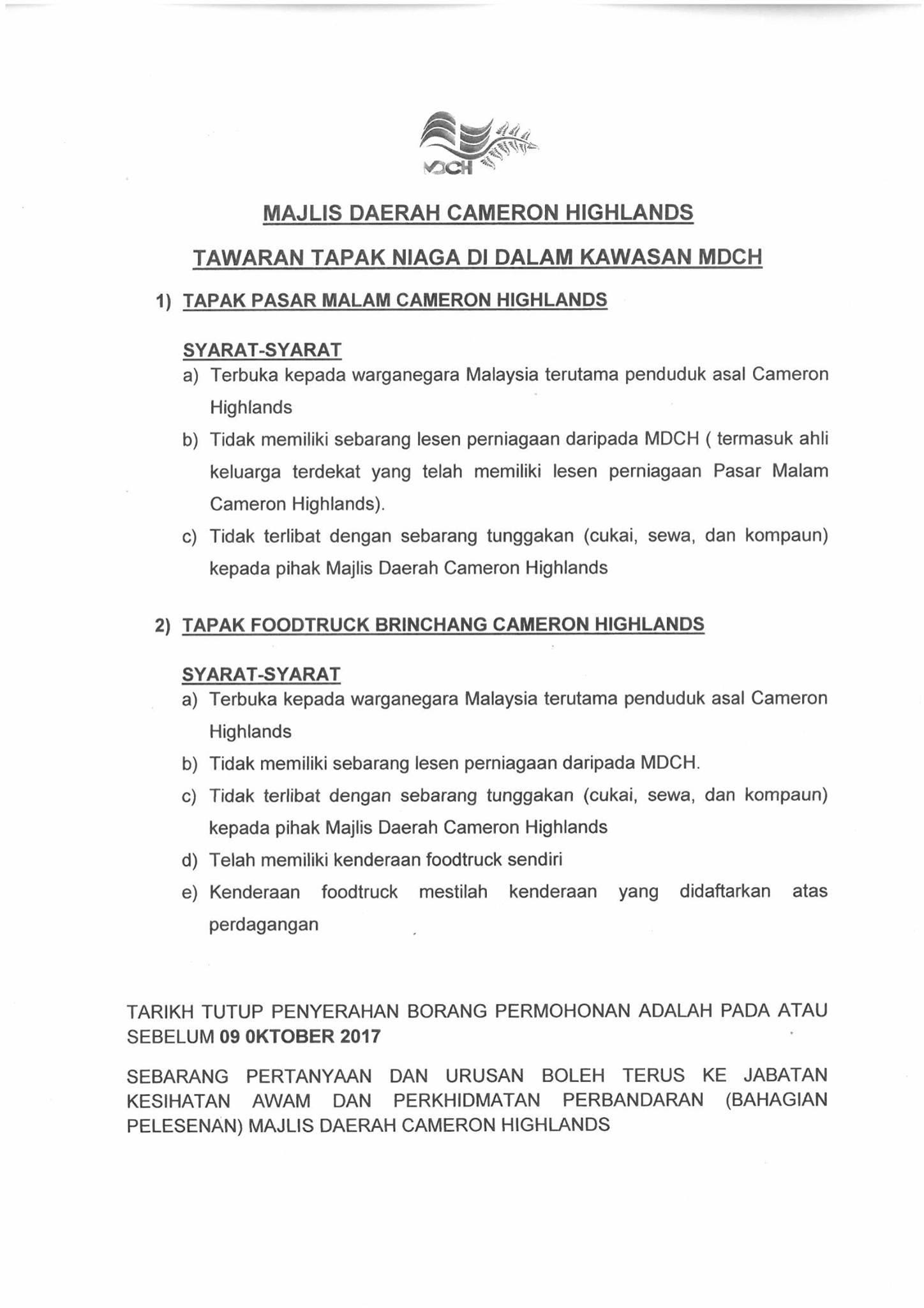 Contoh Surat Rayuan Tapak Perniagaan  UrijahldHughes