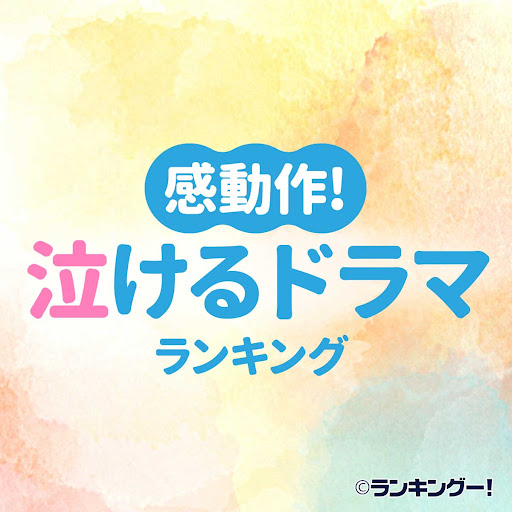 70以上 K アニメ 夢小説 5257 K アニメ 夢小説 ランキング