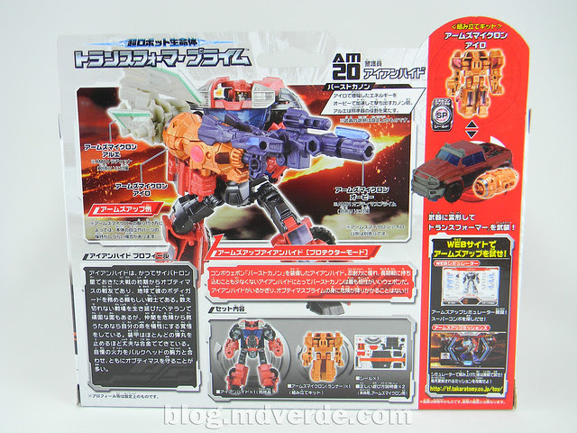Transformers Ironhide Deluxe - Arms Micron - caja