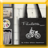 LE TARPIN BIEN JEU A INSTANT GAGNANT (Facebook) LE TARPIN BIEN JEU A INSTANT GAGNANT (Facebook)
