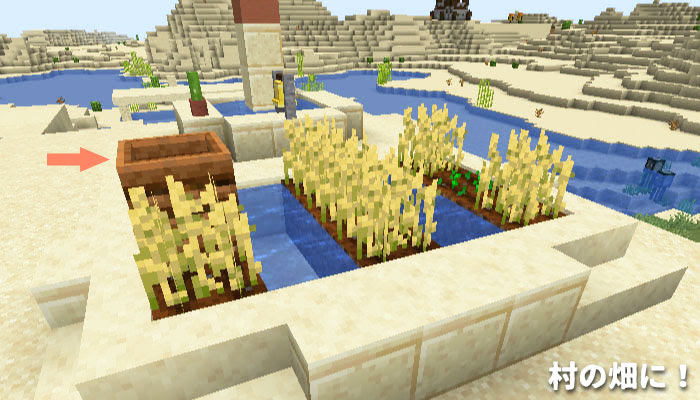 最高のマインクラフト 75 マインクラフト まとめて捨てる