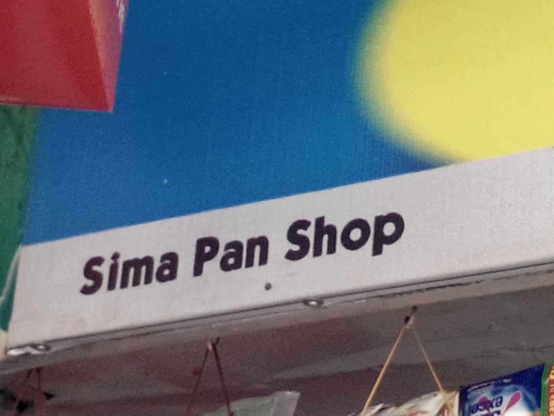 Seema Pan Shop