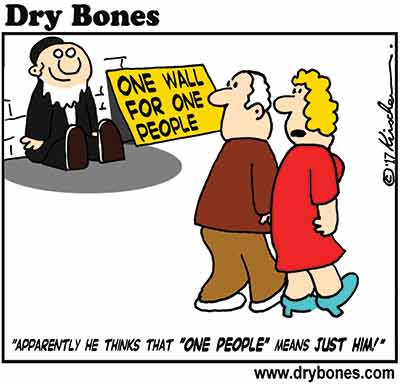 Dry Bones cartoon,Kotel, Western Wall, Haredim, Jews,Netanyahu,