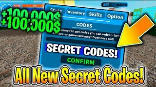 400k Cash Codes Quirk Spin All Codes Legendary Quirk From Normal Spin Boku No Roblox Remastered Roblox Games Downloads Free - explosion boku no roblox code