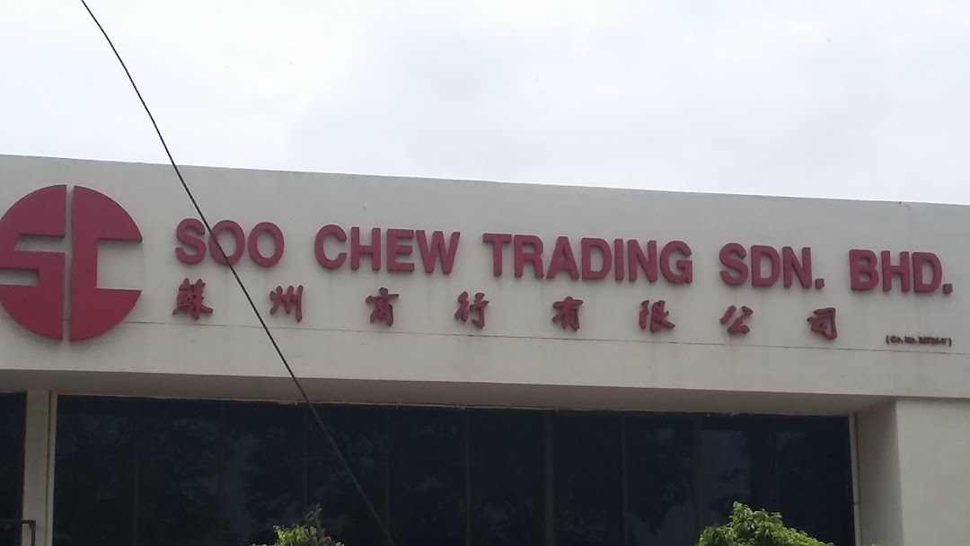 Soo Chew Trading