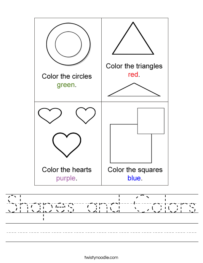 12 SECONDARY COLORS WORKSHEET FOR KINDERGARTEN