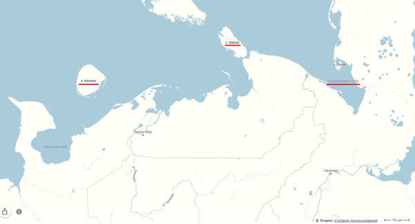 000-110 Колгуев и Вайгач Я.jpg 000-110 Колгуев и Вайгач Я.jpg