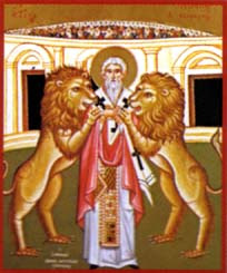 Résultats de recherche d'images pour « Saint Ignace d'Antioche »