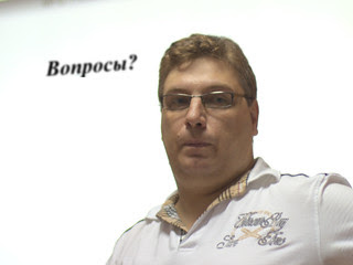 Dmitry S. Luhtionov