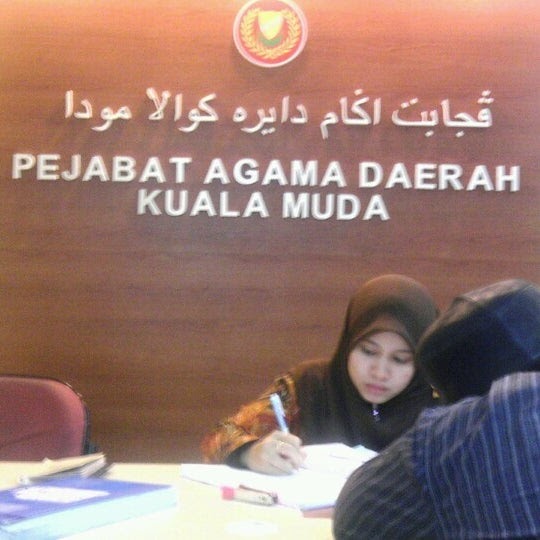 No Pejabat Agama Sungai Petani  Wallpaper