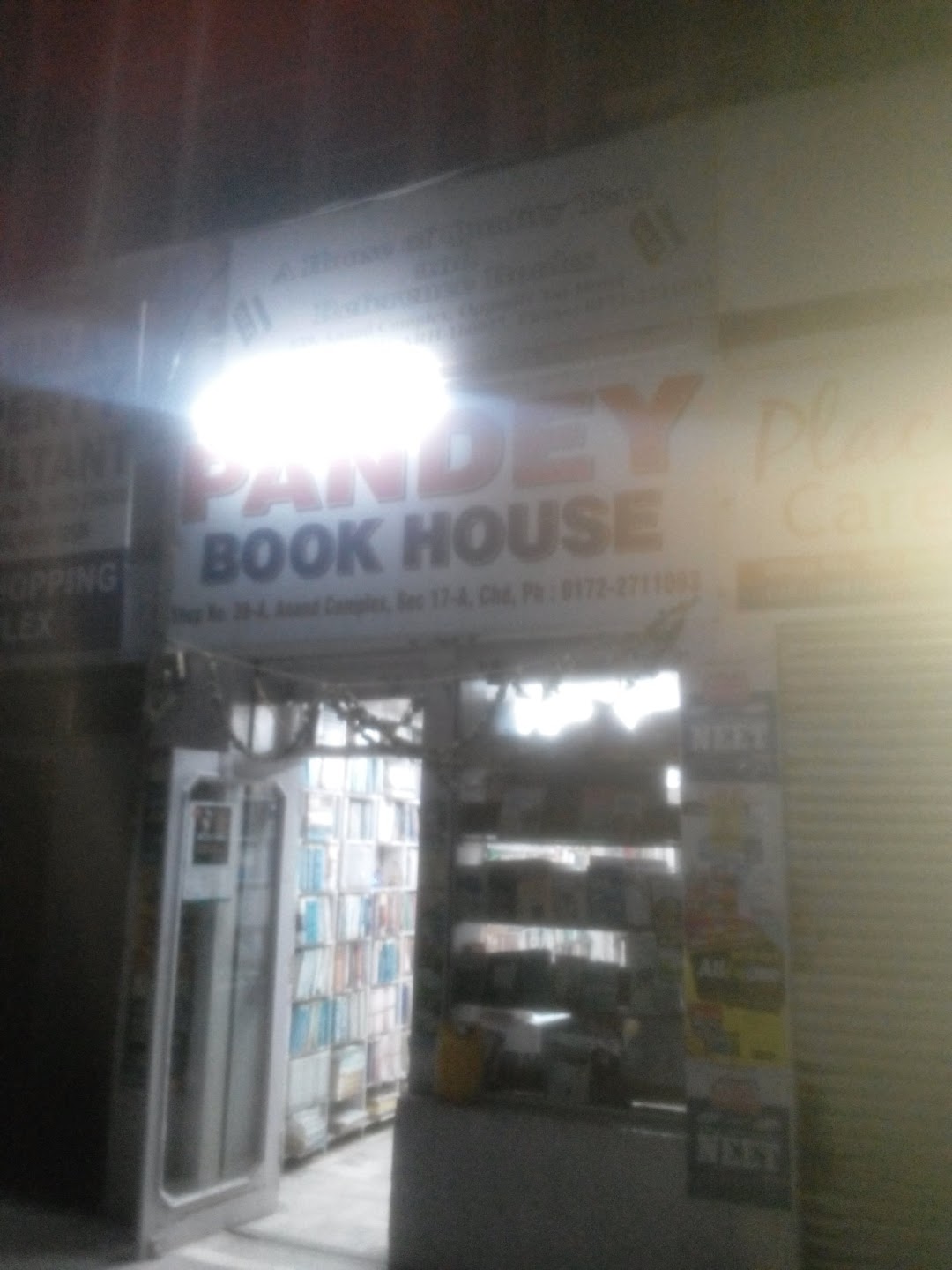 Pandey Book House