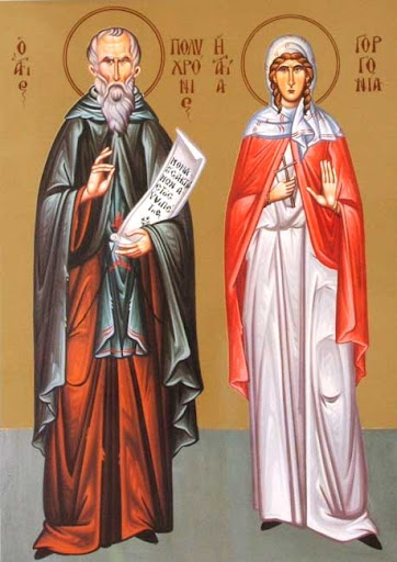 img ST. GORGONIA, sister of St Gregory the Theologian