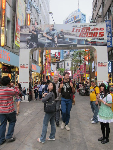 ximending taipei
