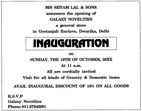 CBSE Class 12 English Writing Skills Invitation & Reply CBSE Class 12 English Writing Skills Invitation & Reply