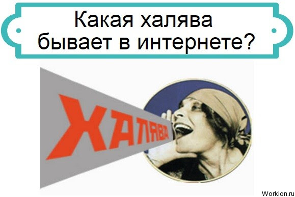 ÐаÑÑинки по запÑоÑÑ ÑоÑо Ñ
алÑва
