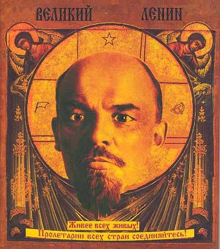 Velikij Lenin ikon