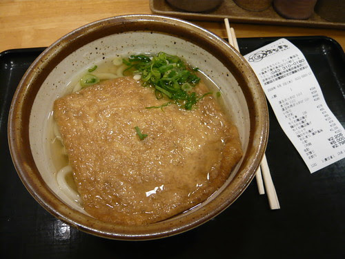 P1000199
