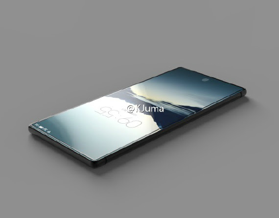 meizu