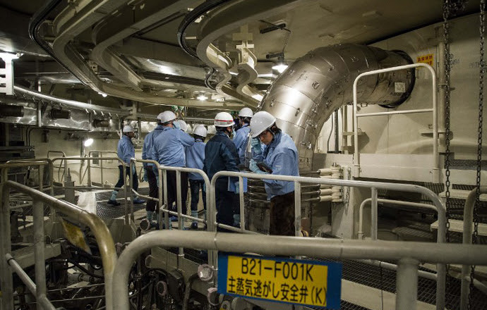 Um vaso do reator na unidade de seis prédio do reator da Tokyo Electric Power Co. (AFP Photo / Recoquille Bression)