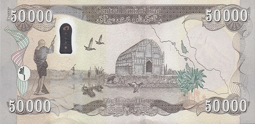 Iraqi Currency Rate In Indian Rupees Today Rating Walls
