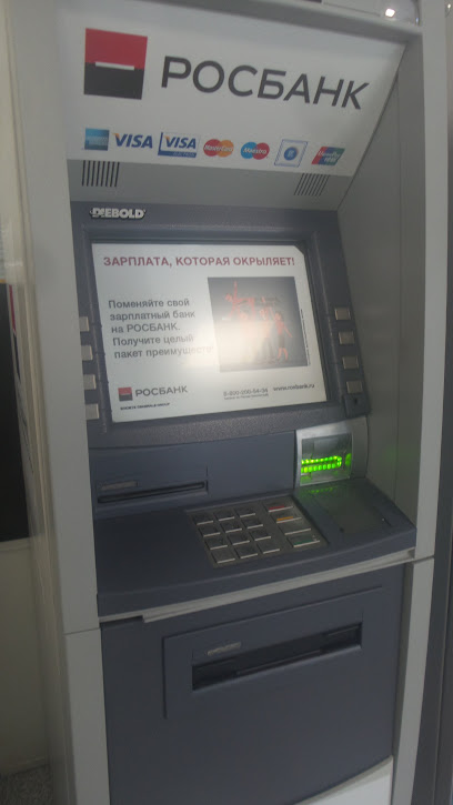 Bank Of China Atm - 7f2v+qqp, Heihe, Heilongjiang - Zaubee