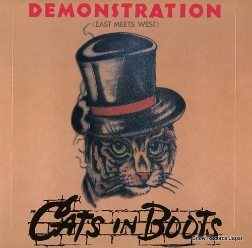 CATS IN BOOTS demonstration