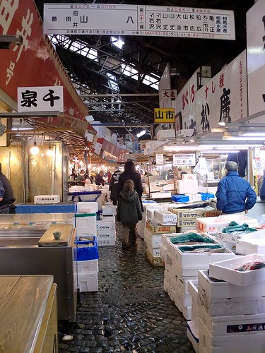 Tsukiji Ichiba