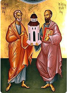 Αποτέλεσμα εικόνας για Αποστόλων Πέτρου και Παύλου