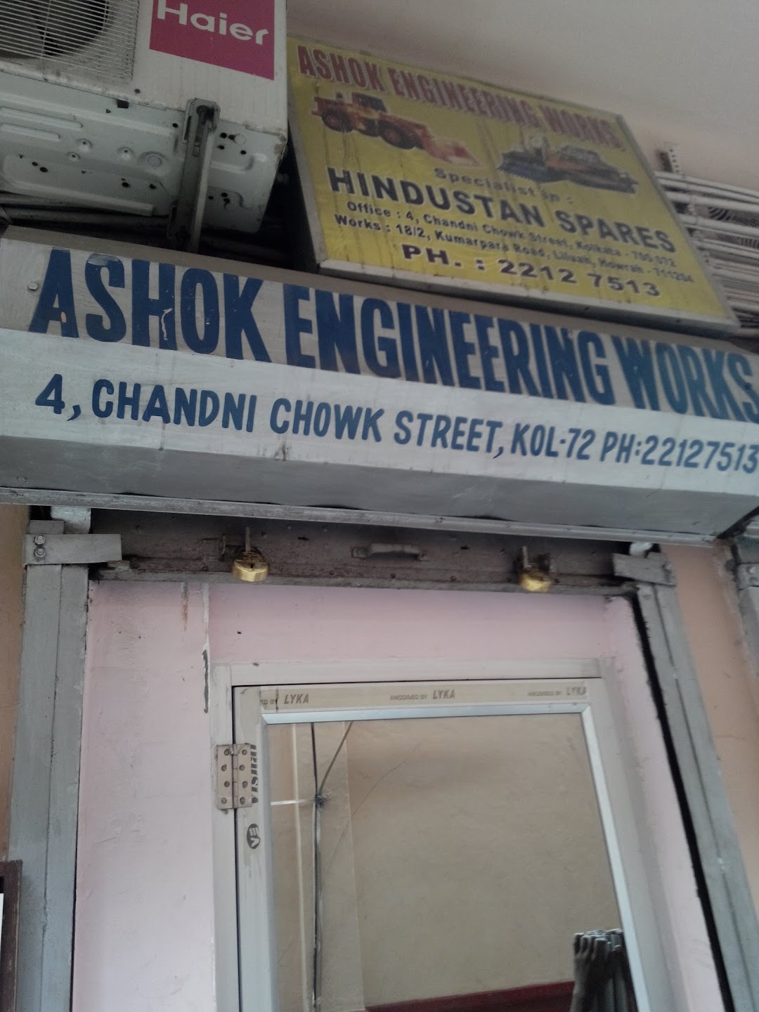 Ashok Engineering Works