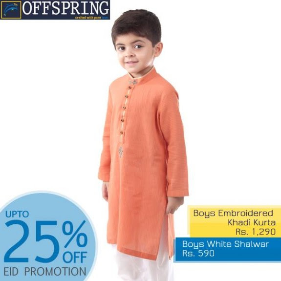 New-Latest-Kids-Child-Wear-Fashionable-Dress-Collection-by-Offspring-9 New-Latest-Kids-Child-Wear-2013-Fashionable-Dress-Collection-by-Offspring-9