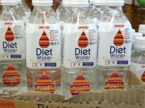 diet-water diet-water